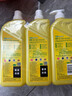 AXE斧头牌柠檬护肤洗洁精1.18kg*3瓶7.08斤家庭装 可洗果蔬不伤手 实拍图