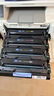彩格适用惠普204a硒鼓惠普m154a硒鼓hp Color LaserJet Pro m181fw m154nw m180n硒鼓cf510a打印机硒鼓墨粉盒 实拍图