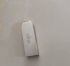 爱国者（aigo）16GB USB2.0 U盘 办公电脑U盘 投标u盘U268 小巧便携金属优盘 实拍图