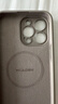 奶小鸭（NEYAA）适用苹果15promax手机壳iphone15promax保护套全包超薄Magsafe磁吸液态硅胶防摔简约男女款 钛原色 实拍图