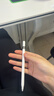 Apple/苹果 Pencil(USB-C) 磁吸触控笔手写笔苹果笔电容笔iPad笔 适用iPad 11/mini/Pro/Air 实拍图