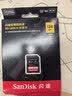 闪迪（SanDisk）128GB SD内存卡 6K视频 V60 U3 C10 高速相机存储卡 读速280MB/s 写速100MB/s 高清拍摄 畅快连拍 实拍图