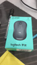 罗技（Logitech）M221 轻音鼠标 无线鼠标 办公鼠标 对称鼠标 带无线微型接收器 米白色 实拍图