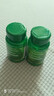 普丽普莱天然酵母硒有机富硒提升免疫调理身体私处200mcg100片*2 美国进口 实拍图