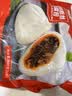 和善园 香辣粉丝豆腐包 780g 12只 家庭装包子早餐懒人速食 实拍图