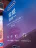 杜蕾斯（durex）避孕套安全套魔力玻玻水润超薄四合一20只 玻尿酸套套情趣成人 实拍图