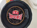 海天 黄豆酱 800g【0添加 0防腐剂 调味品】烹调炒菜 非转基因大豆 实拍图