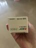 两面针（LMZ）早晚护龈牙膏 1支双重护理 缓解牙龈问题 1支180g 国货老牌 实拍图