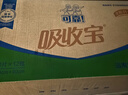 可靠（COCO）吸收宝2.0成人纸尿裤L80片（臀围95-120cm）干爽防漏老年人尿不湿 实拍图