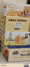 三只松鼠奶香味华夫饼1000g/箱 营养早餐下午茶面包西式糕点零食端午节 实拍图