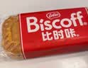 Lotus Biscoff比时咔比利时进口焦糖饼干结婚伴手礼独立包装零食124g*3 实拍图