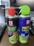 保赐利（BOTNY）精密电子清洁剂电子电路板清洗仪器B-2331 450ml+高压气体压缩空气 除尘罐 精密仪器除尘 B-2536 450ml  实拍图
