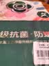 洁丽雅（Grace）A类 100%纯棉7A抗菌面料 单人学生宿舍床单单件 160*230cm 半夏 实拍图