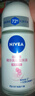 妮维雅（NIVEA）孙颖莎同款抑汗香体止汗露腋下干爽精华爽身走珠液50ml生日礼物 实拍图