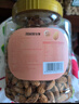 新边界原味巴旦木仁400g 每日坚果炒货休闲零食干果扁桃仁大杏仁 实拍图