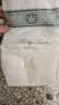 babycare皇室狮子王国弱酸纸尿裤中号M50片(6-11kg)婴儿尿不湿亲肤透气 实拍图