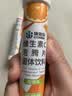 康恩贝维生素C泡腾片4支*20片固体饮料vc泡腾片(甜橙味2支+水蜜桃味2支) 实拍图