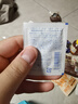 Mama&Kids婴儿胎脂特护身体乳霜儿童滋润修护低敏宝宝面霜310g0-3岁通用 实拍图