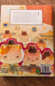 如果历史是一群喵10 宋辽金夏篇【现货速发】 假如历史是一群喵 正版 历史是一群喵 肥志历史科普漫画书 小学生儿童漫画趣味中国史绘本王安石变法动漫 第15册大清风云篇 实拍图