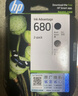惠普（HP）680原装彩色墨盒 适用hp 2138/2677/3636/3638/3838/3776/3777/3778/4678/5078/5088打印机 墨盒 实拍图