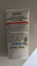 科颜氏（Kiehl's）高保湿小奶泡洁面150ml氨基酸洗面奶舒缓不绷脸生日送女朋友礼物 实拍图
