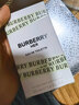 博柏利（BURBERRY）果漾青提软糖女士淡香水50ml节日礼物生日礼物送女生618 实拍图