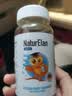 NATURELAN德国进口呐兔儿童叶黄素儿童青少年学生关爱眼睛护眼软糖60粒 叶黄素软糖 60粒*1瓶 实拍图
