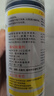 巨奇（JUQI）鞋子除臭剂360ml 银离子消毒杀菌鞋袜喷雾球鞋运动鞋防脚臭脚气 实拍图