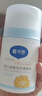 戴·可·思婴儿金盏花护理面霜 儿童补水保湿乳液 新生儿宝宝擦脸油50g*2 实拍图