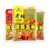 西部风（Xibu feng） 西部风老坛甜薯玉米窝料野钓鲫鲤草青鱼打窝钓鱼饵料发酵底窝料 老坛甜薯玉米5袋 实拍图