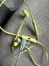 beats Flex 蓝牙无线 入耳式手机耳机【礼物】颈挂式耳机 带麦可通话 适用华为苹果耳机 柚子黄 实拍图