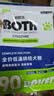 BOTH鸭肉梨 烘焙狗粮 中小型犬比熊泰迪柯基 成幼犬粮6.8kg 实拍图