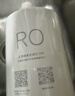 米家 净水器400G反渗透滤芯RO2 适用米家双核净水器1200G Pro 型号YM3012-400G 实拍图
