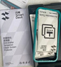 闪魔适用苹果16/16pro钢化膜iphone16promax手机膜非全屏无黑边16plus高清抗指纹防爆防摔15保护贴膜 【T1-Pro】高清防爆-2片装+神器 苹果16ProMax 实拍图