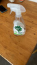 滴露（Dettol）除菌喷雾500ml冰箱清洁剂除味剂冰箱清洗消毒除臭除异味李斯特菌 实拍图
