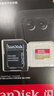 闪迪（SanDisk）128GB TF(MicroSD)内存卡4K极速金卡 A2 V30 U3 兼容大疆Pocket 4/Action 6运动相机 无人机存储卡 实拍图