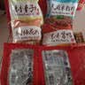 八瑞祥烧鸡肘子熟食卤味老北京酱肉纯肉礼盒1800g中秋礼盒节日源头直发 实拍图