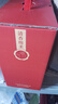 汾酒蓝汾清香型白酒53度475ml*2瓶(53度仿蓝瓷)节庆礼盒装 端午礼盒 实拍图