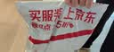 阿迪达斯（adidas）男款运动干爽纯棉长裤跑步潮流舒适休闲长裤JD1439 实拍图
