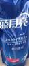 蓝月亮洗衣液12斤套装：亮白增艳薰衣草3kg瓶+1kg袋*3 留香【京东金奖】 实拍图