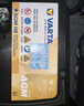 瓦尔塔（VARTA）京东养车汽车电瓶蓄电池蓝标L2-400别克君威君威英朗菲亚特菲翔 实拍图