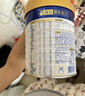 美素佳儿（Friso）皇家幼儿配方奶粉3段（1-3岁幼儿适用）800g*3罐 乳铁蛋白 实拍图