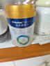 美素佳儿（Friso）皇家婴儿配方奶粉1段（0-6个月婴儿适用）400克 乳铁蛋白 新国标 实拍图