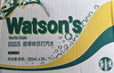屈臣氏（Watsons）苏打水香草味含汽气泡水饮料0脂低糖低卡聚会调酒330mL*24罐整箱 实拍图