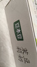豆本豆茉莉豆奶250ml*20盒整箱.21g植物蛋白饮料营养儿童学生早餐奶礼盒 实拍图
