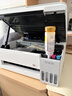 爱普生（EPSON）【6代新品】L3351墨仓式彩色打印机 微信打印/无线连接 家用AI学习打印机（打印、复印、扫描） 实拍图