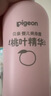 贝亲（Pigeon）桃叶精华 婴儿液体爽身露 四季通用 200ml IA171 实拍图