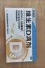 星鲨维生素D滴剂 30粒*5盒【150粒】维生素d3儿童3-12岁1-3岁婴幼儿0-6个月青少年11-17岁促钙吸收全年龄段可用 实拍图