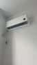 小米米家空调 【新品】巨省电26款 1.5匹 一级能效  空调挂机 35GW-PG15/N2A1【整机十年质保】 实拍图