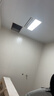 奥普（AUPU）室内吸顶灯嵌入式超薄LED平板灯 ZTLD5124H集成吊顶300*600 实拍图